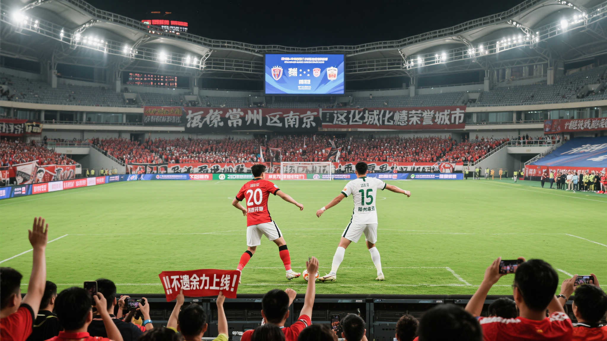 爱游戏-平台介绍