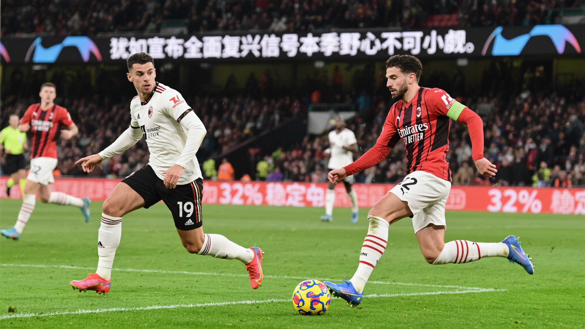 爱游戏-平台介绍