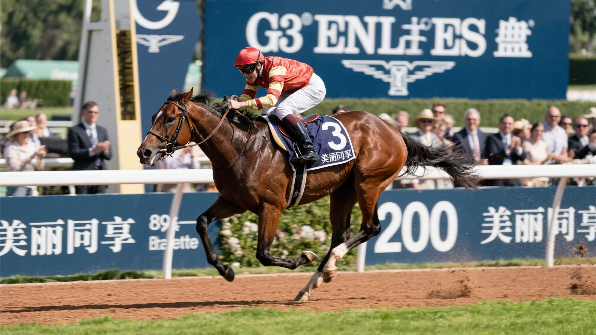 爱游戏-平台介绍