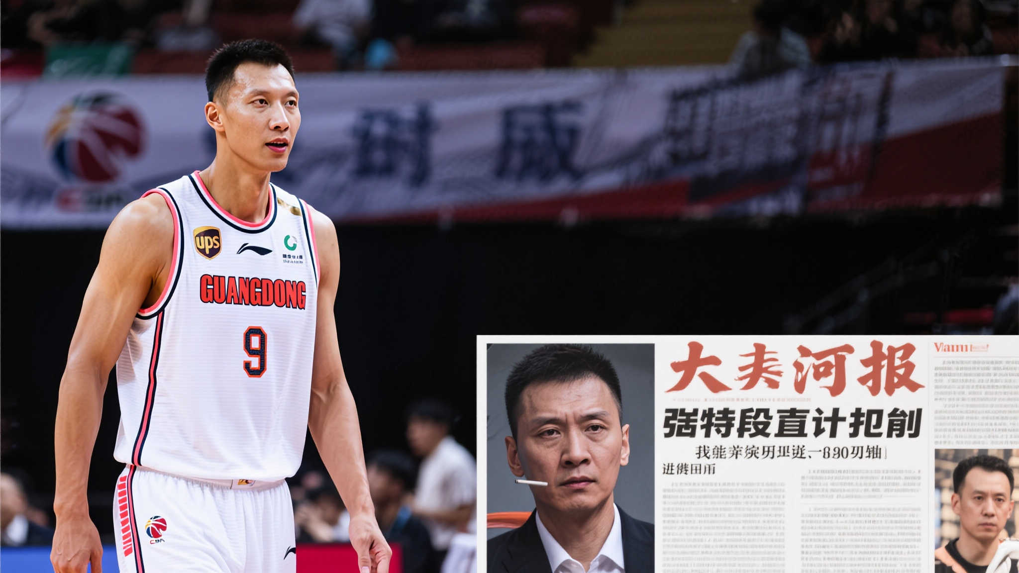 爱游戏-平台介绍